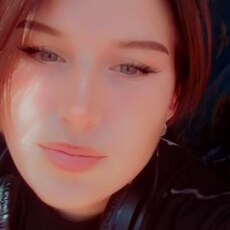 Фотография девушки Мария, 26 лет из г. Иркутск