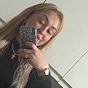 Николь, 27 лет