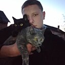 Слава, 18 лет