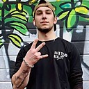 Кіріл, 21 год