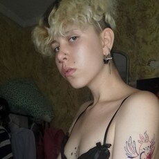 Фотография девушки Лина, 19 лет из г. Санкт-Петербург