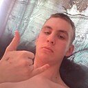 Данил, 23 года