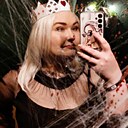 Светлана, 32 года