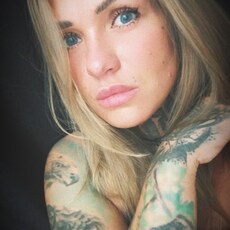 Яра, 37 из г. Санкт-Петербург.