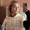 Алина, 19 лет