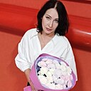 Любовь, 55 лет