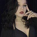 Арина, 25 лет