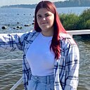 Диана, 20 лет