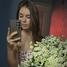 Кристина, 32 из г. Краснодар.