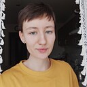 Диана, 28 лет