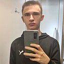 Саня, 18 лет