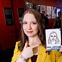 Евгения, 31 год