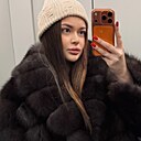 Алёна, 20 лет