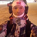 Слава, 48 лет