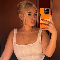 Фотография девушки Вероника, 26 лет из г. Волгоград