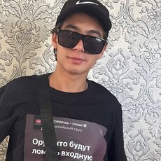 Фотография мужчины Паша, 20 лет из г. Бийск