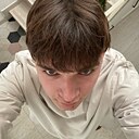 Кирилл, 18 лет