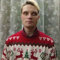 Фотография мужчины Илья, 24 года из г. Каменское