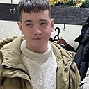 Григорий, 21 год