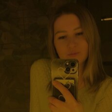 Фотография девушки Айгуль, 33 года из г. Арск