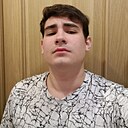 Адель, 19 лет