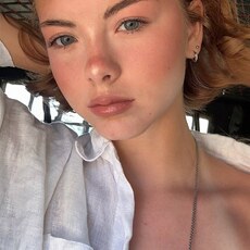 Фотография девушки Ks, 25 лет из г. Новосибирск