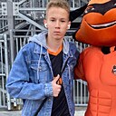 Богдан, 18 лет