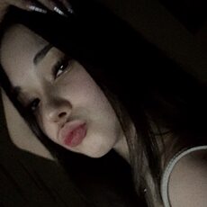 Фотография девушки Арина, 18 лет из г. Москва