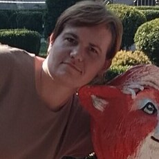 Фотография девушки Марина, 36 лет из г. Морозовск