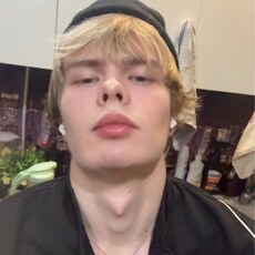 Фотография мужчины Данил, 18 лет из г. Уфа