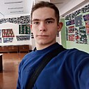 Костя, 18 лет