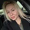 Ольга, 30 лет