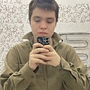 Владислав, 20 лет