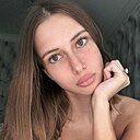 Арина, 23 года