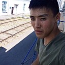 Жаслан, 24 года