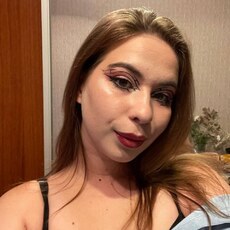 Фотография девушки Арина, 20 лет из г. Барнаул