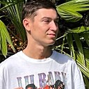 Дима, 23 года