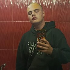 Фотография мужчины Данил, 20 лет из г. Ставрополь