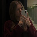 Полина, 21 год