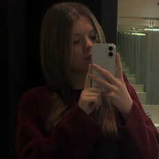 Фотография девушки Полина, 21 год из г. Минск