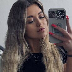 Фотография девушки Ксения, 25 лет из г. Молодечно