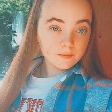 Фотография девушки Svetlana, 18 лет из г. Краснодар