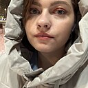 Александра, 24 года