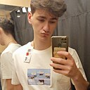 Антон, 20 лет