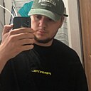 Никита, 25 лет