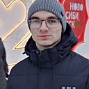 Кирилл, 24 года