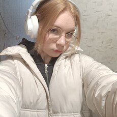 Фотография девушки Юля, 20 лет из г. Екатеринбург