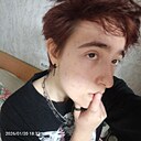 Диана, 18 лет