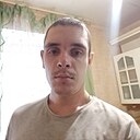 Александр, 28 лет