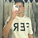 Кирил, 21 год